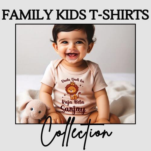 family kids tshirt collection