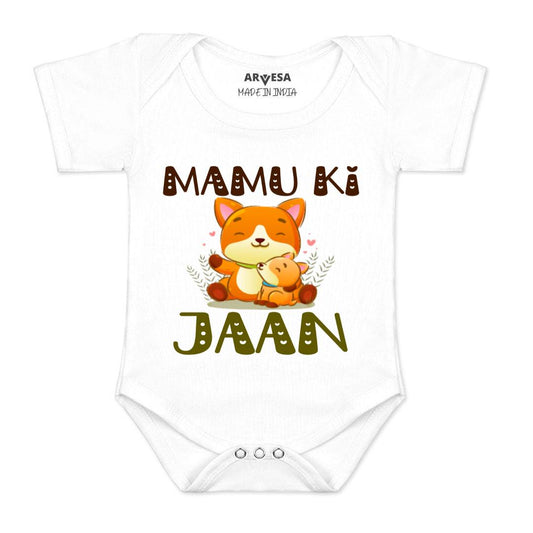 Arvesa Mamu Ki Jaan Design-1186 White 0-3 Months Jumpsuit for Baby Boy & Girl dress .