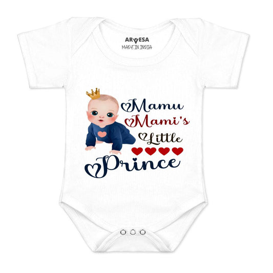 Arvesa Mamu Mami'S Little Prince Design-1216 White 0-3 Months Jumpsuit for Baby Boy & Girl dress .