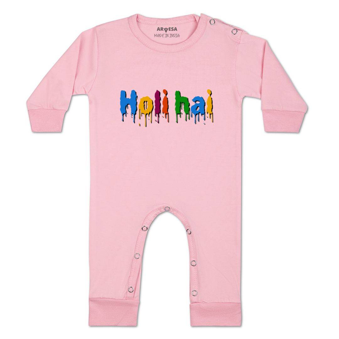 Arvesa Design-1549 Holi My First Baby Boy and Baby Girl Dress .