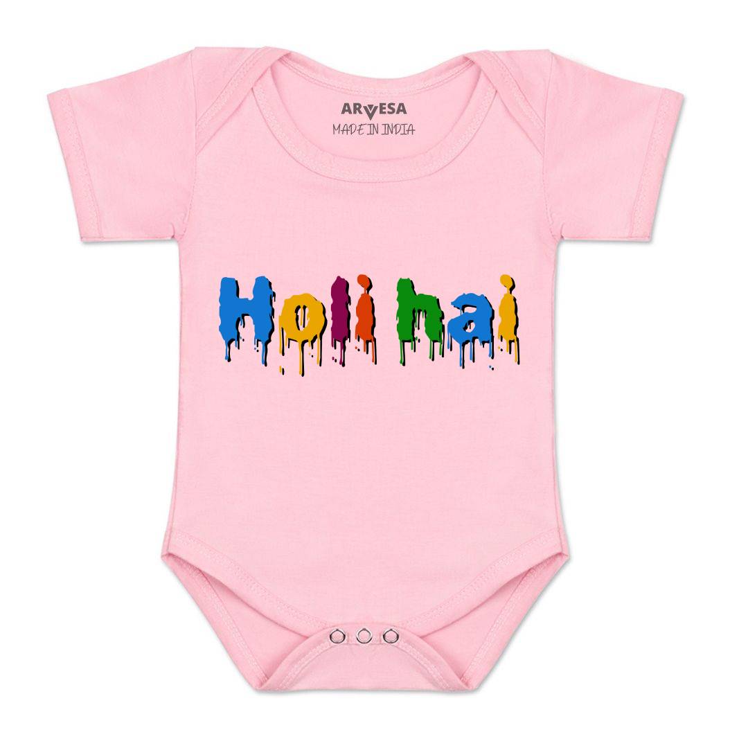 Arvesa Design-1549 Holi My First Baby Boy and Baby Girl Dress .