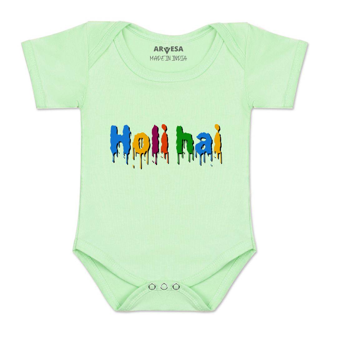 Arvesa Design-1549 Holi My First Baby Boy and Baby Girl Dress .