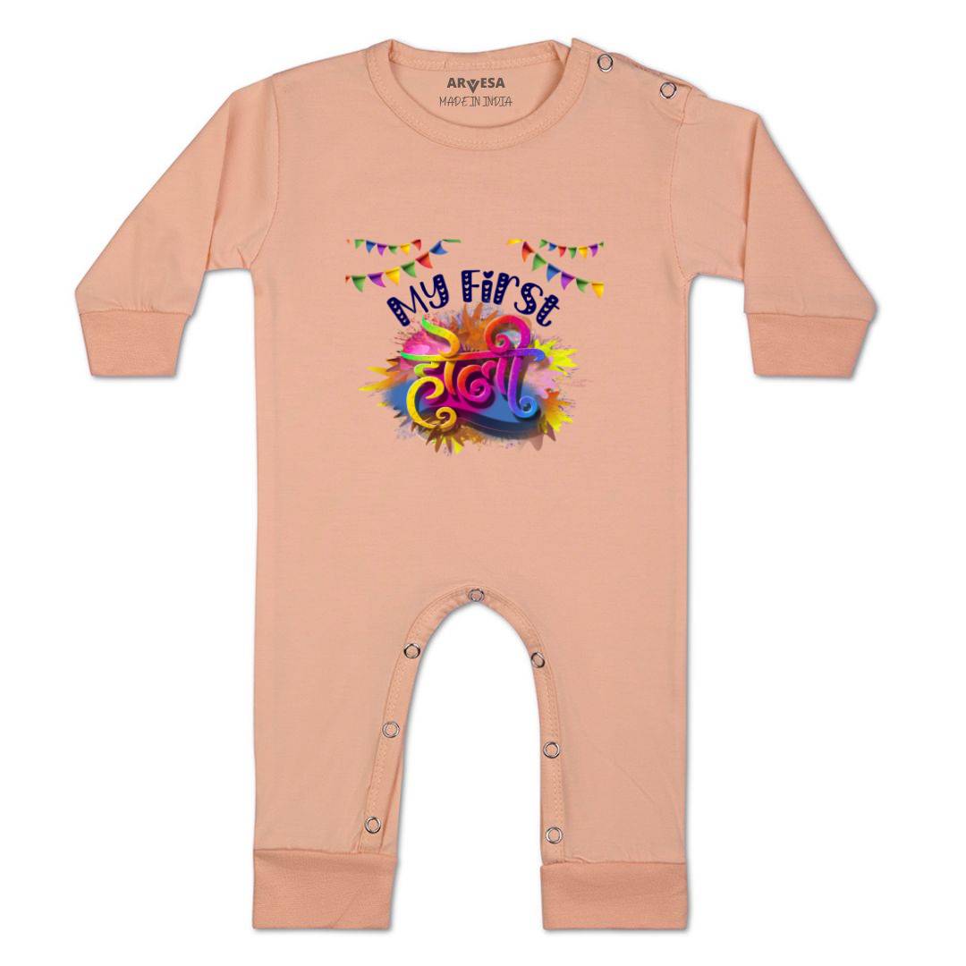 Arvesa Design-756 Holi My First Baby Boy and Baby Girl Dress .