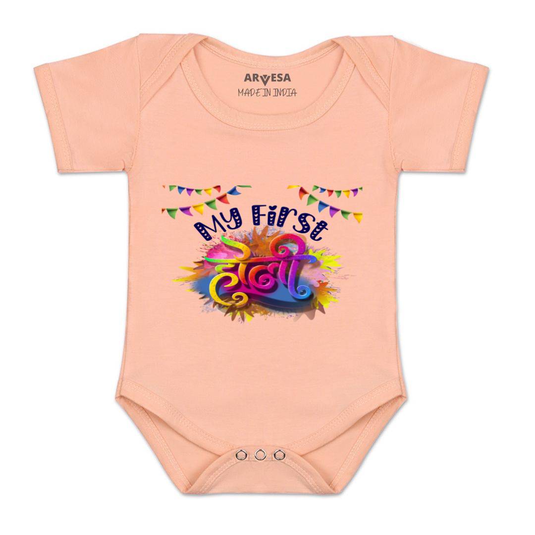 Arvesa Design-756 Holi My First Baby Boy and Baby Girl Dress .