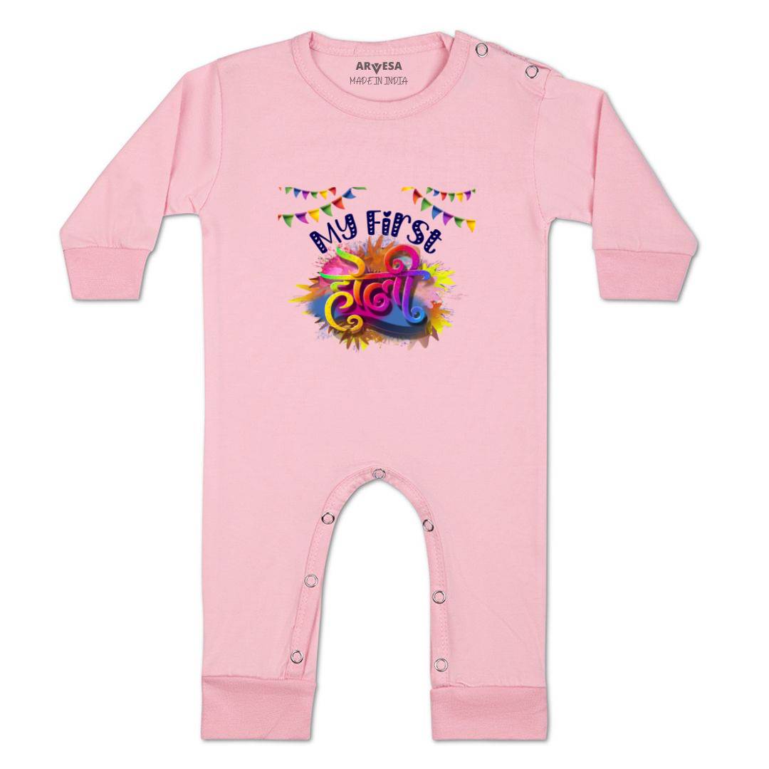 Arvesa Design-756 Holi My First Baby Boy and Baby Girl Dress .