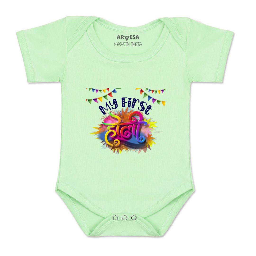 Arvesa Design-756 Holi My First Baby Boy and Baby Girl Dress .