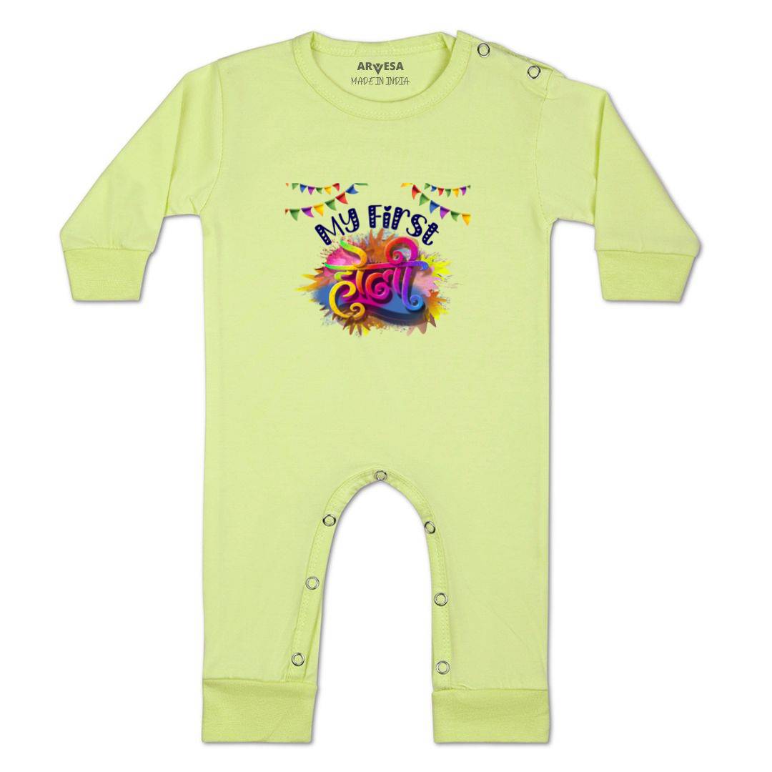 Arvesa Design-756 Holi My First Baby Boy and Baby Girl Dress .