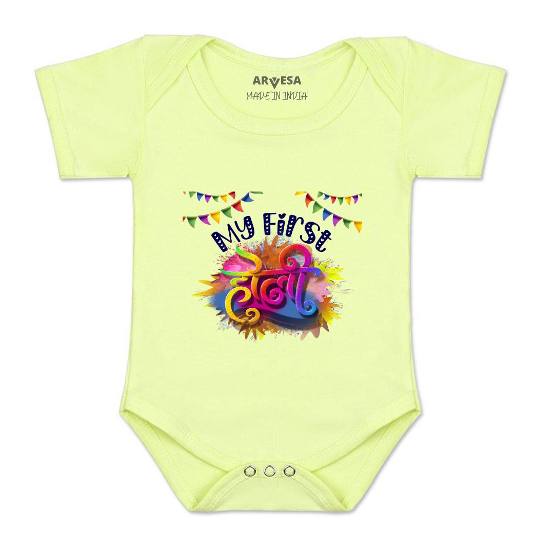 Arvesa Design-756 Holi My First Baby Boy and Baby Girl Dress .