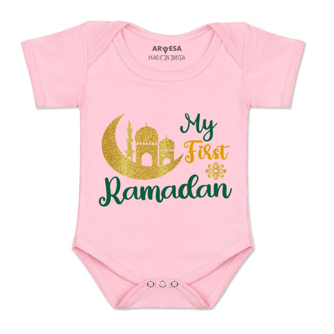 Arvesa Design-804 Ramadan My First Baby Boy and Baby Girl Dress .