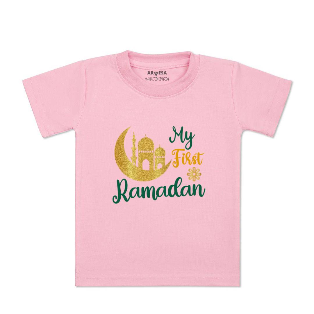 Arvesa Design-804 Ramadan My First Baby Boy and Baby Girl Dress .