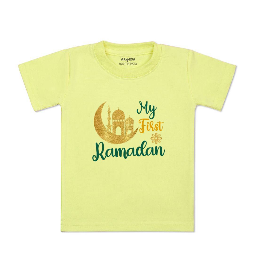 Arvesa Design-804 Ramadan My First Baby Boy and Baby Girl Dress .