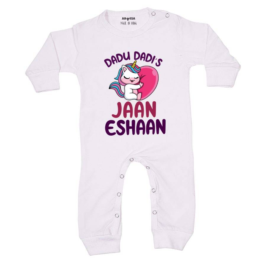 Dadu Dadi Jaan Theme Baby Outfit. Bodysuit Full Jumpsuit / White / 0-3 Months