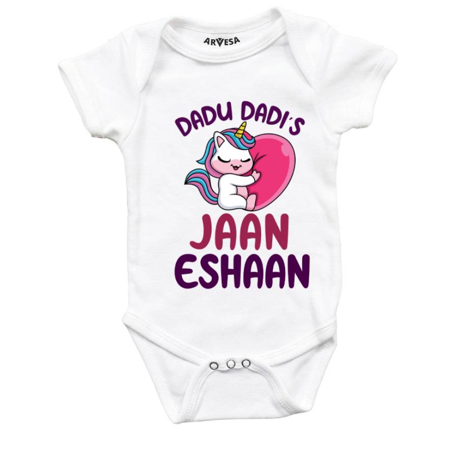 Dadu Dadi Jaan Theme Baby Outfit. Bodysuit Onesie / White / 0-3 Months