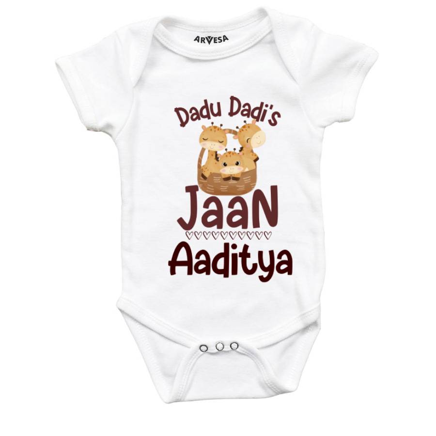 Dadu Dadi Jaan Theme Baby Outfit. Bodysuit Onesie / White / 0-3 Months