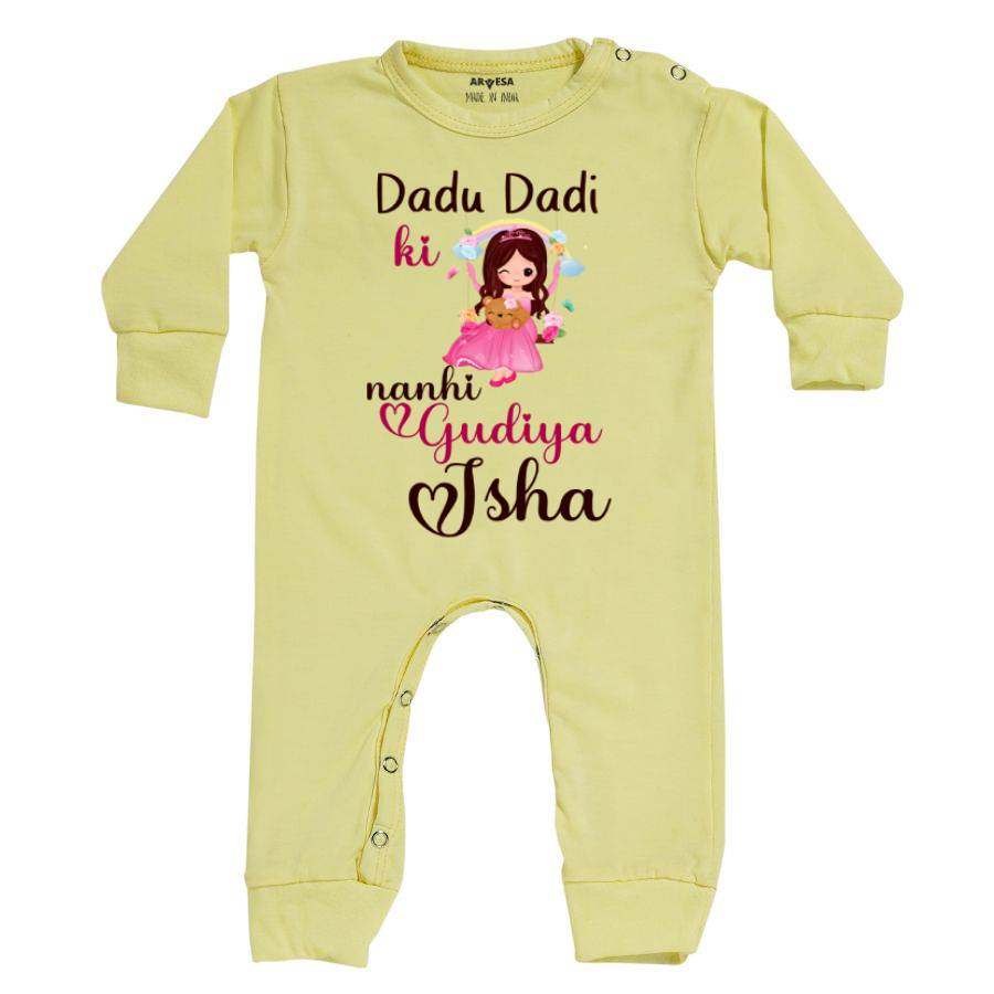 Dadu Ddadi ke Gudiya Theme Baby Outfit. Bodysuit Full Jumpsuit / Yellow / 0-3 Months