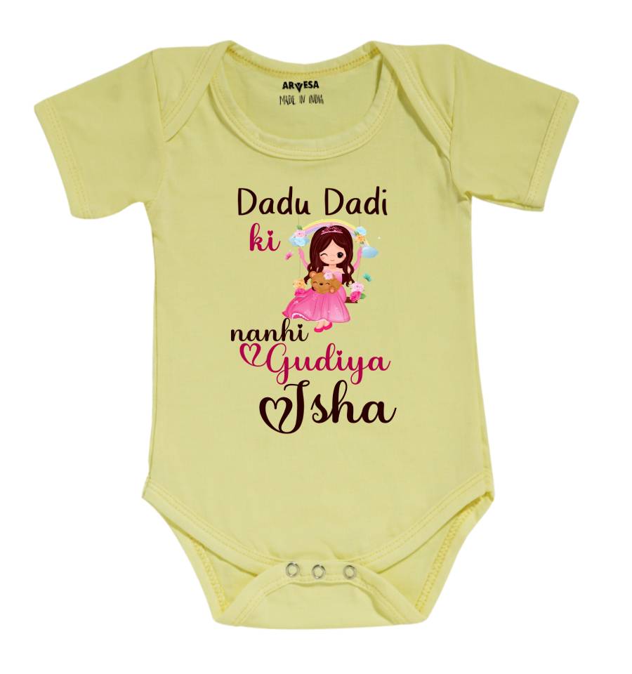 Dadu Ddadi ke Gudiya Theme Baby Outfit. Bodysuit Onesie / Yellow / 0-3 Months