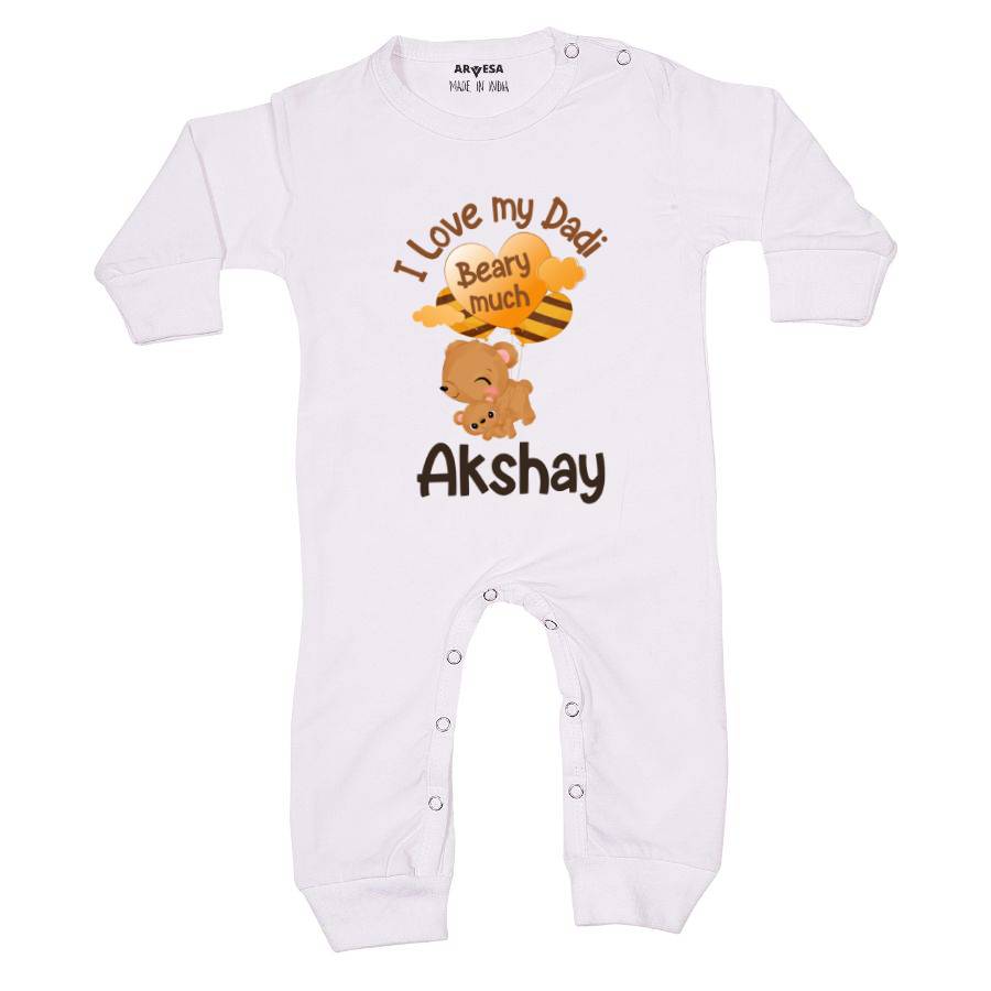 I Love My Dadi Beary Much Theme Baby Outfit. Bodysuit Full Jumpsuit / White / 0-3 Months