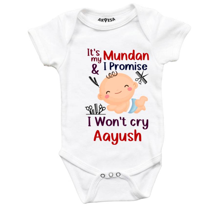 I wont Cry Mudan Theme Baby Outfit. Bodysuit Onesie / White / 0-3 Months