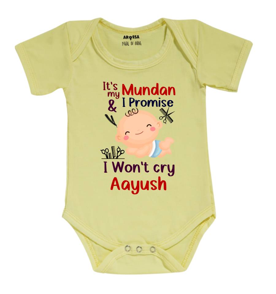 I wont Cry Mudan Theme Baby Outfit. Bodysuit Onesie / Yellow / 0-3 Months
