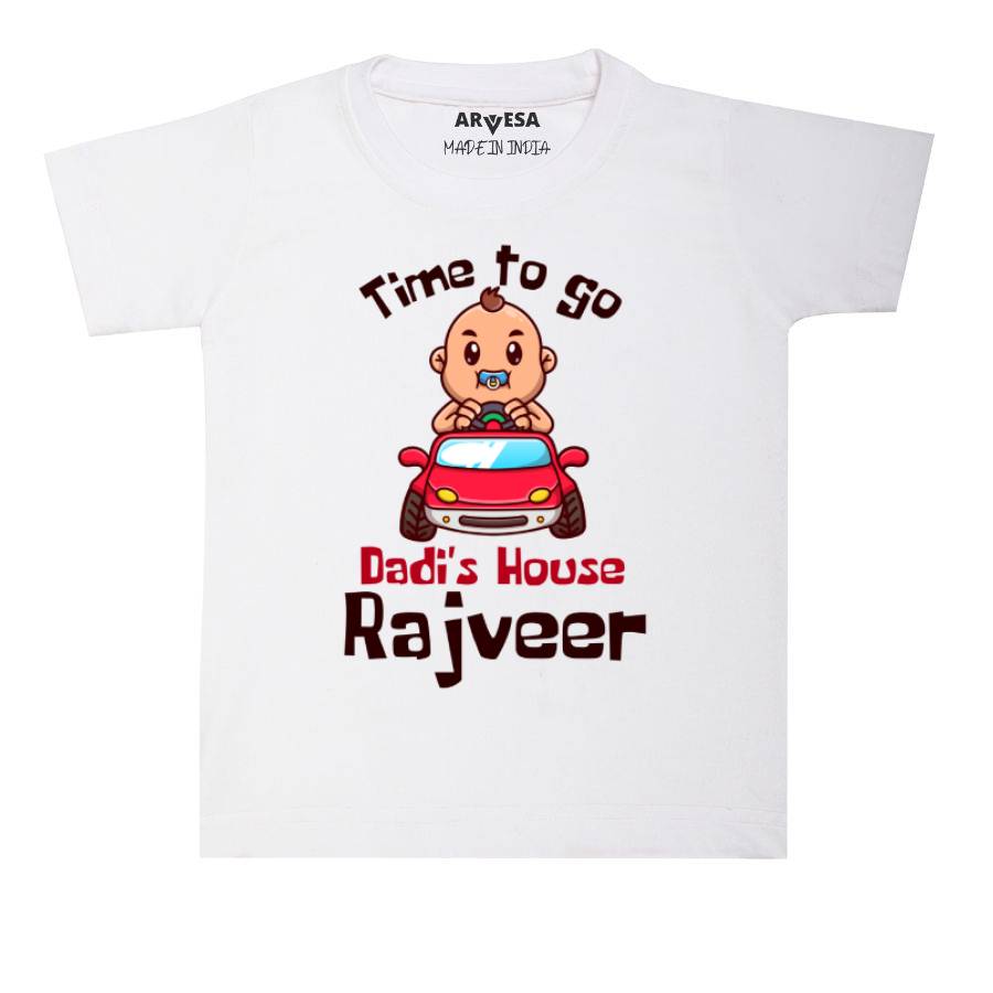 Time To Go Dadi House Theme Baby Outfit. Bodysuit T-shirt / White / 6-12 Months